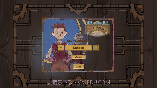 magicka截图9 magicka截图9