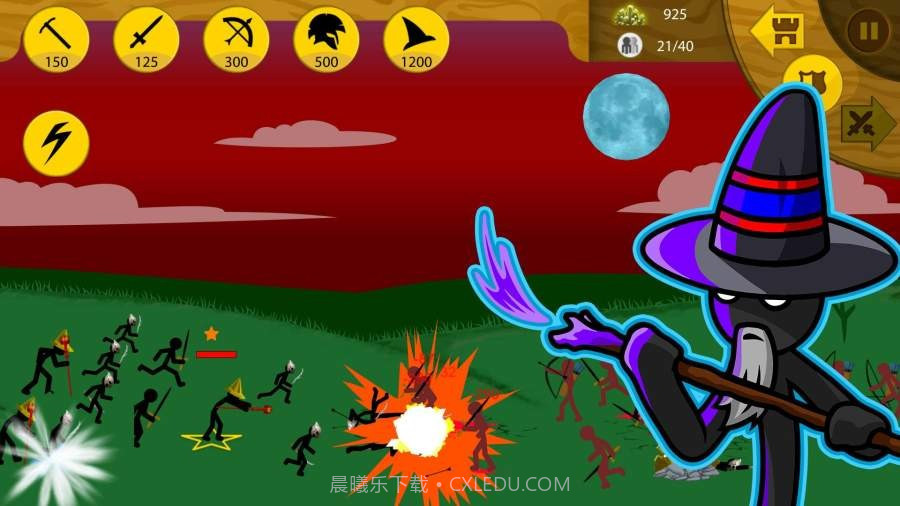 火柴人战争遗产寒冰皮肤截图2