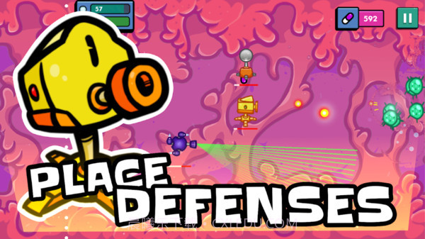 超级细胞攻防战截图2 超级细胞攻防战截图2