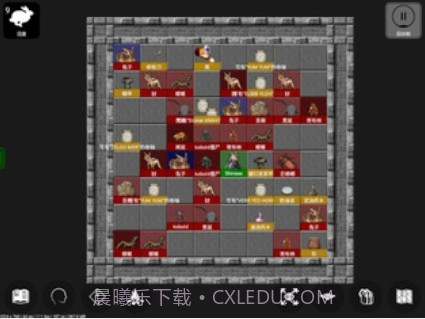 Pathos: Nethack Codex截图3