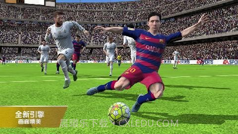 FIFA16免验证版截图1