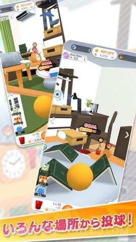 技巧弹球截图1 技巧弹球截图1