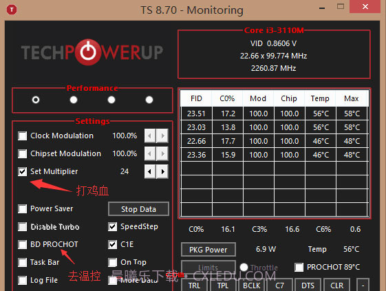 CPU调频神器ThrottleStop截图3 CPU调频神器ThrottleStop截图3