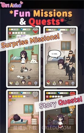 宅家女孩lonelyGirl游戏冷狐版截图2