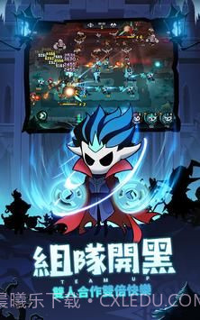 傀儡师塔防对决截图5