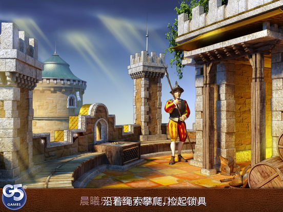 Royal Trouble HD截图3 Royal Trouble HD截图3