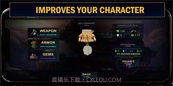 帕派瑞斯模拟器截图1 帕派瑞斯模拟器截图1