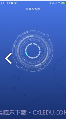 AlcoTest(AlcoTest酒精测试仪)V1.1 安卓最新版截图1 AlcoTest(AlcoTest酒精测试仪)V1.1 安卓最新版截图1