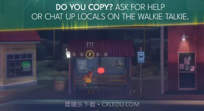 狼奔豕突2截图1 狼奔豕突2截图1