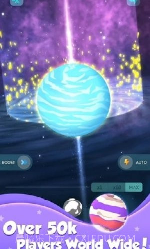 来捏个星球截图3 来捏个星球截图3