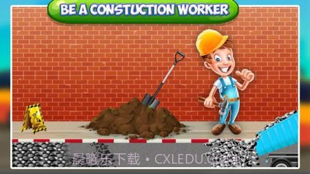 汽车站建设者截图5 汽车站建设者截图5