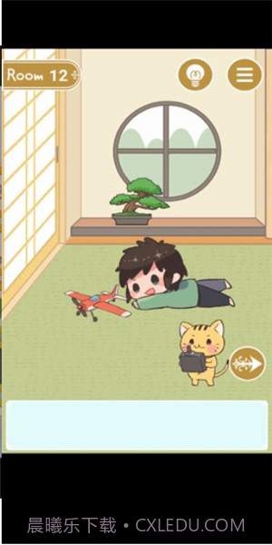 猫的逃脱截图2