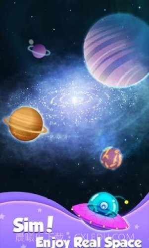 来捏个星球截图4 来捏个星球截图4