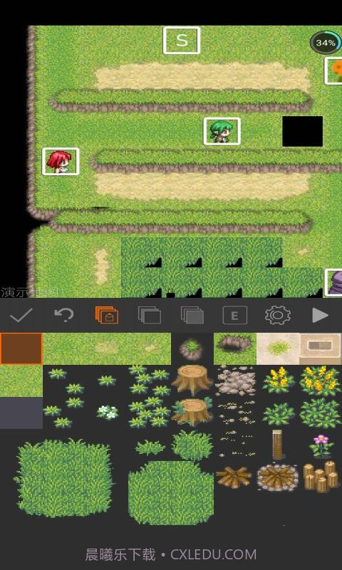 剧本编辑器2.8.1截图3