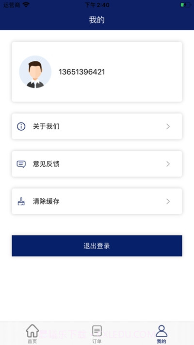 VR体验馆截图3 VR体验馆截图3