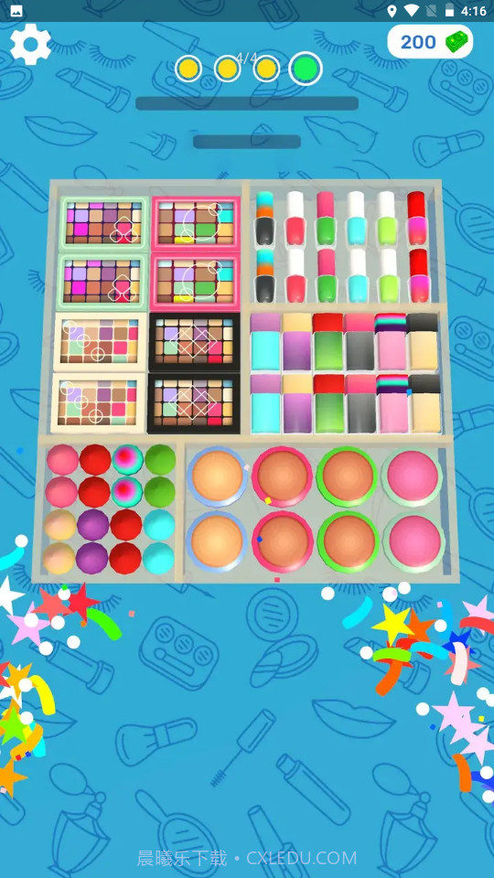 化妆品整理师安卓正版截图4 化妆品整理师安卓正版截图4