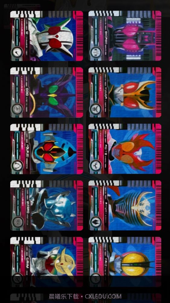 假面骑士善意腰带模拟器截图1 假面骑士善意腰带模拟器截图1