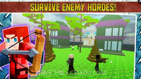 生存饥饿游戏2截图4 生存饥饿游戏2截图4