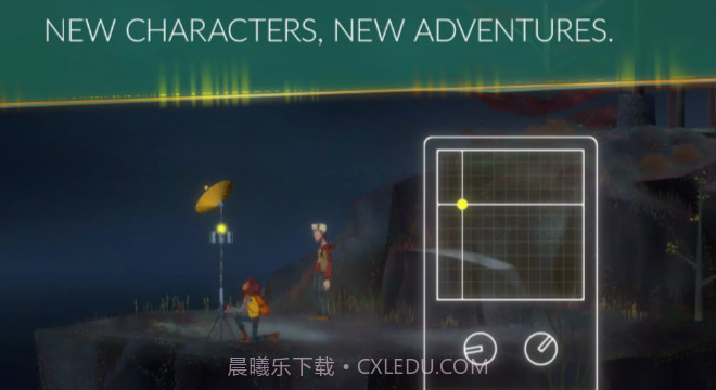 狼奔豕突2截图3 狼奔豕突2截图3