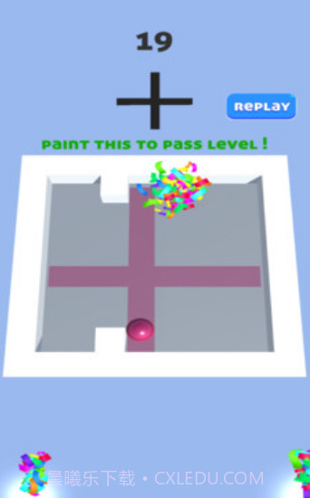 辊涂迷宫截图1