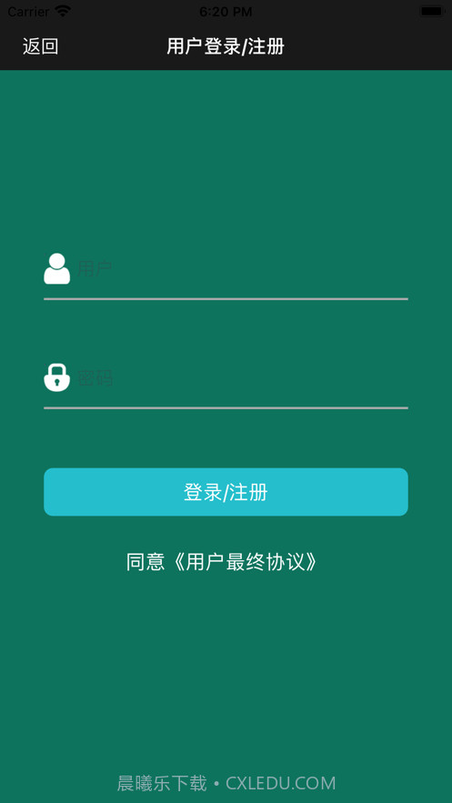 健康知识堂截图9 健康知识堂截图9