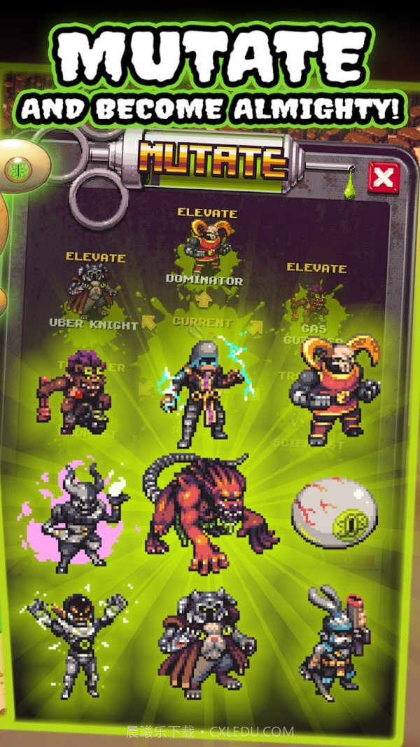 末日废土生存战截图1 末日废土生存战截图1