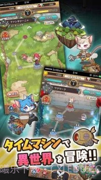 猫咪克星截图3 猫咪克星截图3