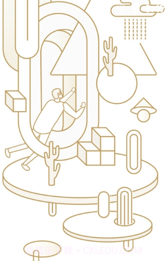 微博绿洲(新浪绿洲社区)V1.4.3 截图1 微博绿洲(新浪绿洲社区)V1.4.3 截图1