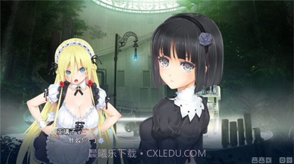 美少女万华镜1截图4 美少女万华镜1截图4