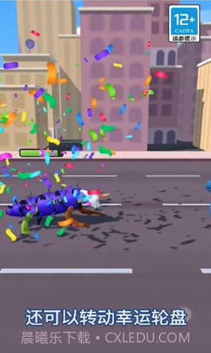 超级动物合成截图2 超级动物合成截图2