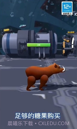 超级动物合成截图1 超级动物合成截图1