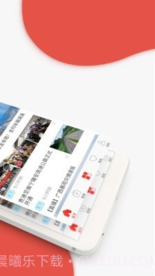 南国早报截图2 南国早报截图2