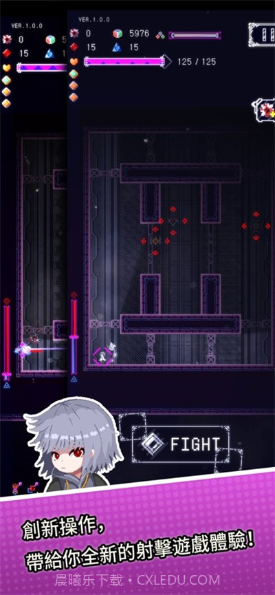 废墟物语国际服截图3 废墟物语国际服截图3