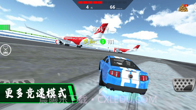 都市驾驶模拟器截图1