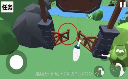 大鹅向前冲截图3