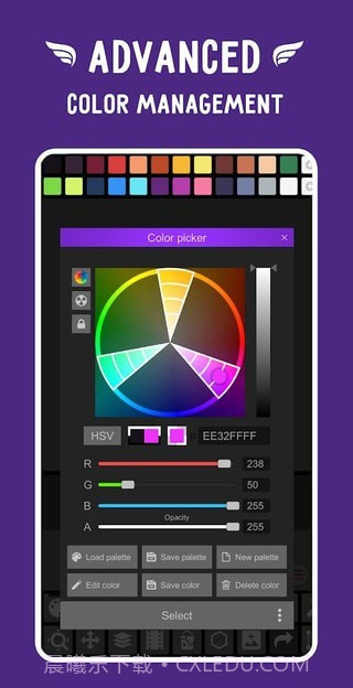 像素工作室专业版编辑器截图4