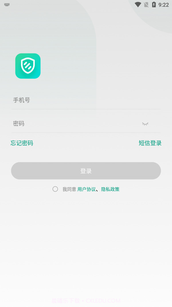 遁甲D+截图4 遁甲D+截图4