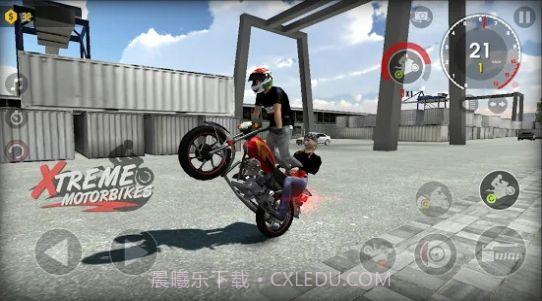 Xtreme Motorbikes截图1 Xtreme Motorbikes截图1