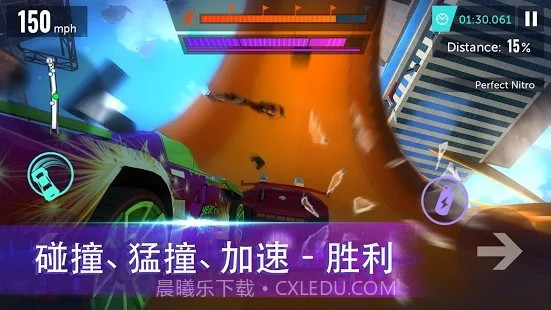 全新的赛车运动截图2