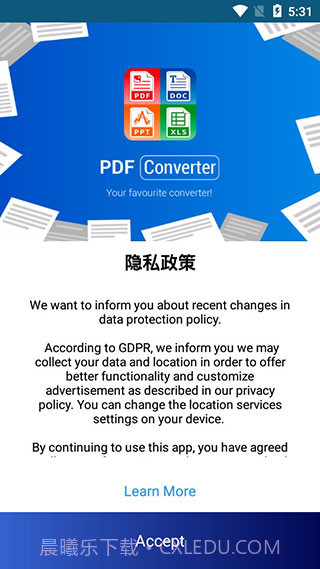 PDF Converter软件截图1 PDF Converter软件截图1