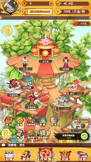 无敌忍者猫最新版截图4 无敌忍者猫最新版截图4