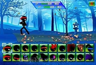 火柴人格斗进化截图3