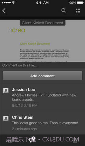 iPhone和iPad盒子截图3 iPhone和iPad盒子截图3