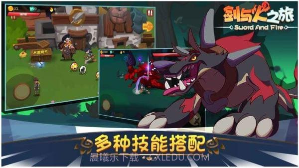 剑与火之旅软件免费截图5 剑与火之旅软件免费截图5
