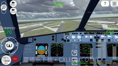 高级飞行模拟器截图3 高级飞行模拟器截图3
