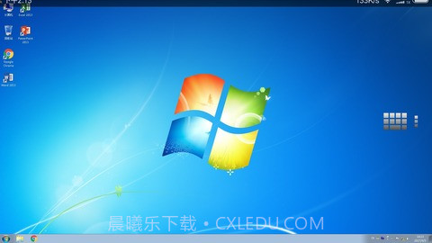 太易云电脑截图3