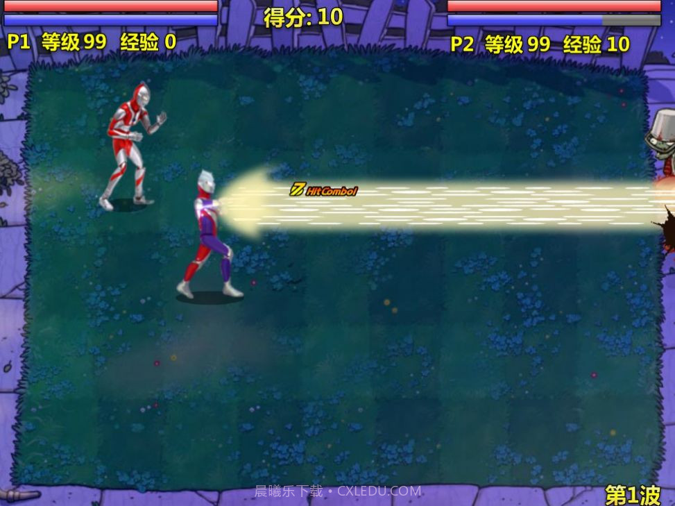 奥特曼兄弟大战僵尸截图1 奥特曼兄弟大战僵尸截图1