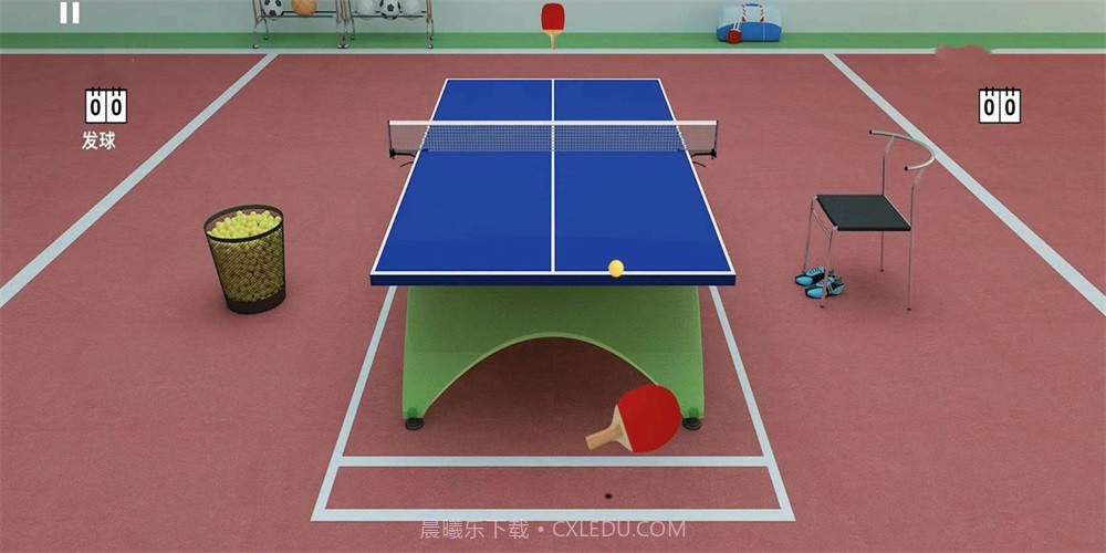 物理滚动球球App截图3 物理滚动球球App截图3