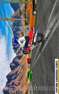 真实自行车速度赛车截图2