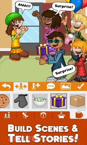 爸爸路易帕尔斯截图3 爸爸路易帕尔斯截图3